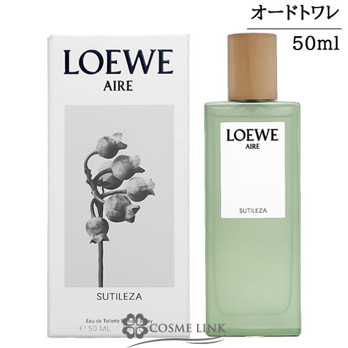 ���G�x LOEWE �A�C�� �X�e�B���T �I�[�h�D �g���� 50ml
