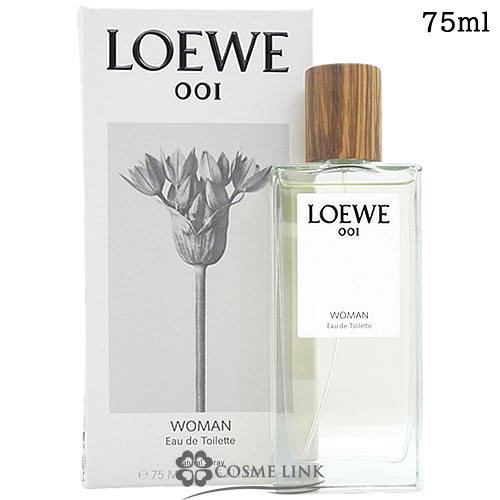 ���G�x 001 �E�[�}�� EDT 75ml