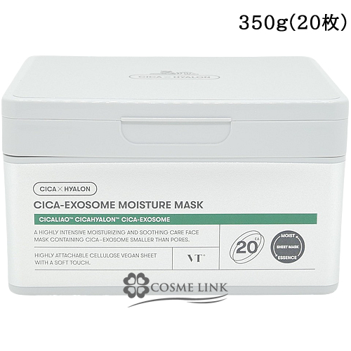 VT RXeBbNX VT COSMETICS VT CICA GN\\[ CX`[}XN 350g(20)