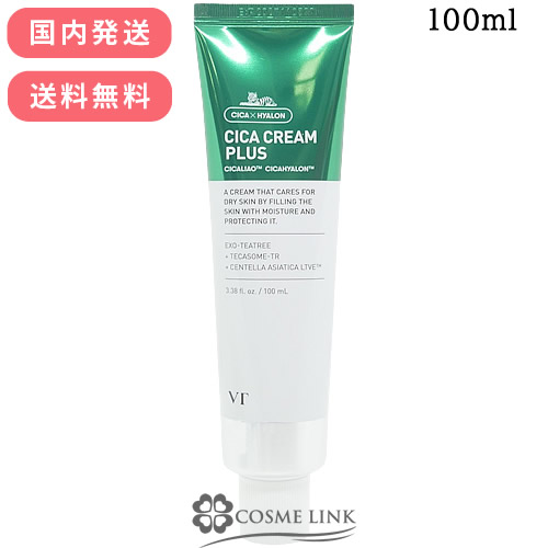 VT RXeBbNX VT COSMETICS VT CICA N[vX 100ml