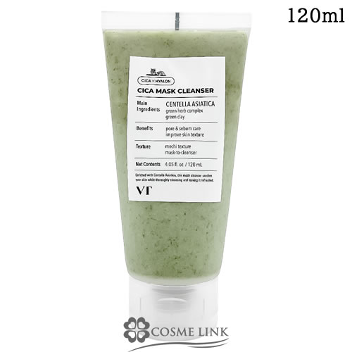 VT RXeBbNX VT COSMETICS VT CICA }XNNU[ 120ml