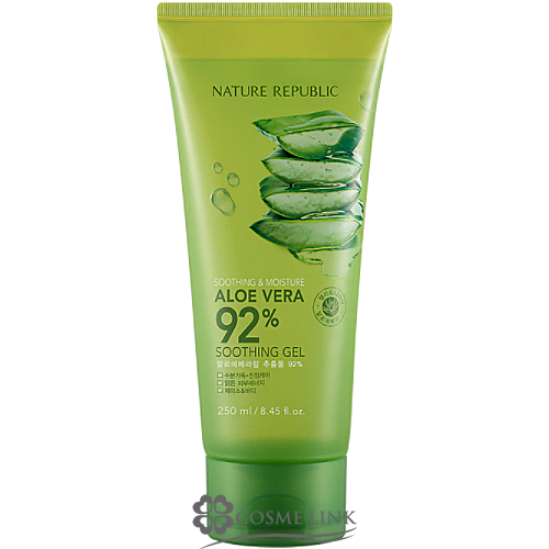 ecost エナジーライン エナジージェル 50g エコスト 送料無料 未開封品 ecost エコスト ENERGY GEL エナジージェル