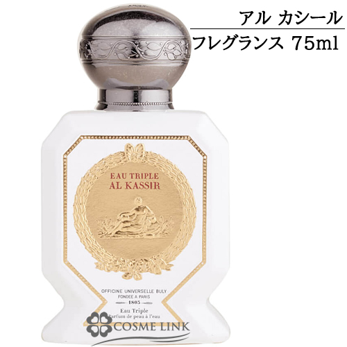 オ・ートリプル　アル・カシール　EAU TRIPLE