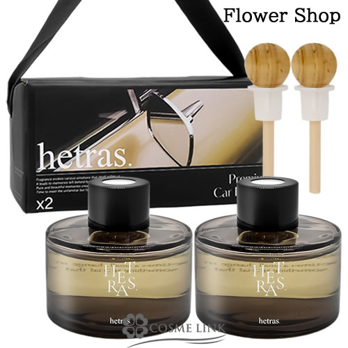 wgX HETRAS v~AJ[fBt[U[ FLOWER SHOP 2x77ml