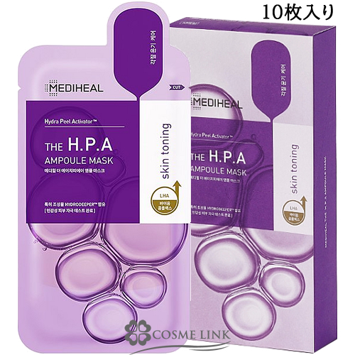 ���f�B�q�[�� MEDIHEAL �U H�DP�DA �O���E�C���O �A���v���}�X�N 10������