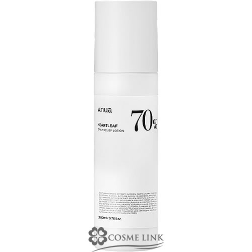 アヌア ドクダミ 70 デイリーリリーフローション 200ml | ブランド