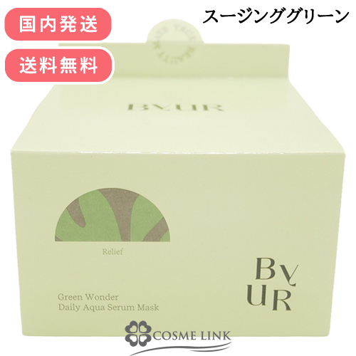 oCA ByUR X[WOO[ fC[ANAZ}XN 310g(30)yV[g}XN tFCXpbNz yێ  炬z