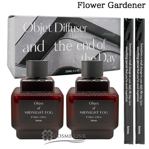 wgX HETRAS IuWFfBt[U[ FLOWER GARDENER 2x200ml