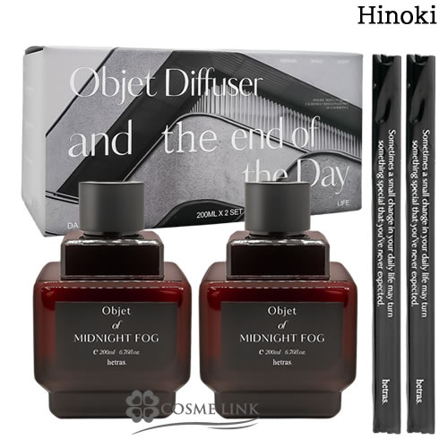 wgX HETRAS IuWFfBt[U[ HINOKI 2x200ml