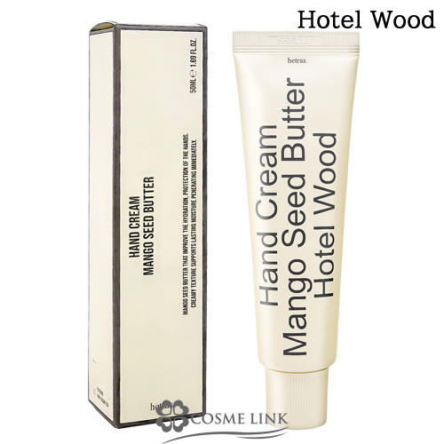 �w�g���X HETRAS �p�t���[���V���L�[�n���h�N���[�� HOTEL WOOD 50ml