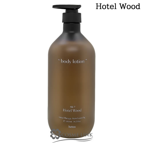 �w�g���X HETRAS �z�e���Z���s�[ �{�f�B���[�V���� �N���[�� HOTEL WOOD 1013ml