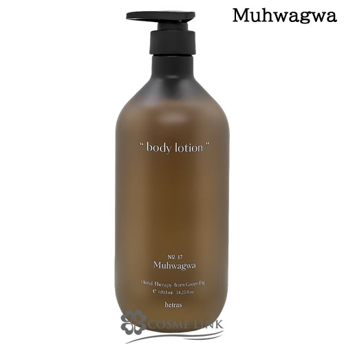 ブランドコスメ化粧品通販 COSMELINK コスメリンク