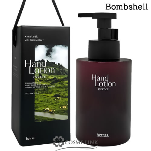 ヘトラス パフュームハンドローション BOMBSHELL 515ml 【韓国