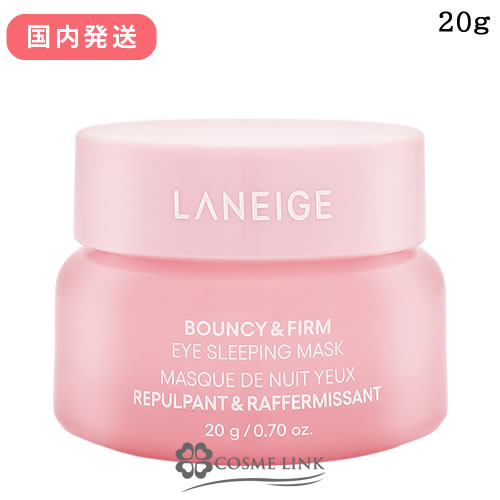 l[W LANEIGE oEV[ AC X[sO}XN 20g