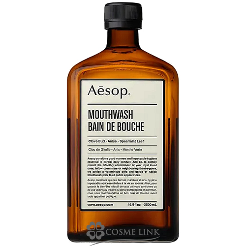 aesop マウスウォッシュ」の人気商品一覧 | 安い商品を通販サイトから