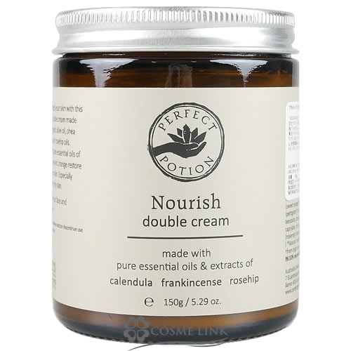 p[tFNg |[V PERFECT POTION ibV _uN[ 150g