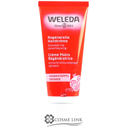 A_cosme様 100個専用 イニスフリー ノーセバムミネラルパウダー A_cosme様 100個専用 イニスフリー ノーセバムミネラルパウダー