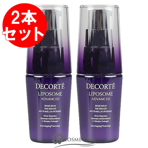 コスメデコルテ(COSME DECORTE) 100ml リポソーム アドバンスト